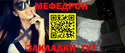 ПСИЛОЦИБИНОВЫЕ ГРИБЫ Ливны