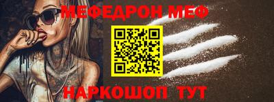 героин Ликино-Дулёво