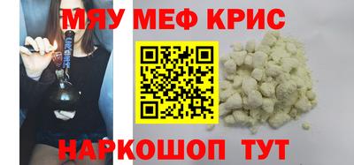 кокаин перу Малоярославец