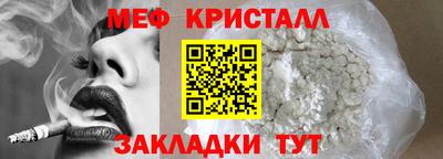 ПСИЛОЦИБИНОВЫЕ ГРИБЫ Ливны