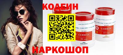 ПСИЛОЦИБИНОВЫЕ ГРИБЫ Ливны