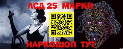 героин Ликино-Дулёво
