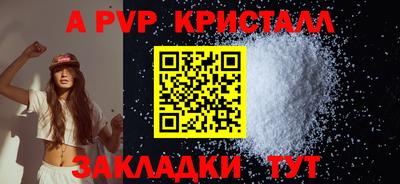 кокаин Лесосибирск