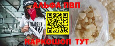 ПСИЛОЦИБИНОВЫЕ ГРИБЫ Ливны