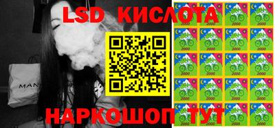 героин Ликино-Дулёво