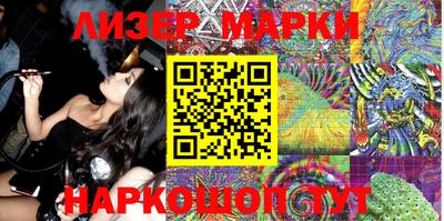 героин Ликино-Дулёво