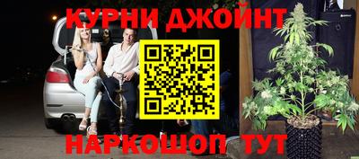 ПСИЛОЦИБИНОВЫЕ ГРИБЫ Ливны