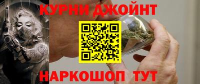 ПСИЛОЦИБИНОВЫЕ ГРИБЫ Ливны