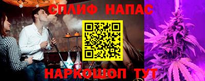 героин Ликино-Дулёво