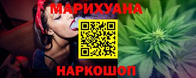кокаин Лесосибирск