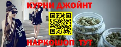 кокаин Лесосибирск