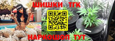 кокаин Лесосибирск