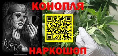 кокаин Лесосибирск