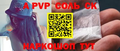 героин Ликино-Дулёво