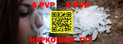 кокаин Лесосибирск