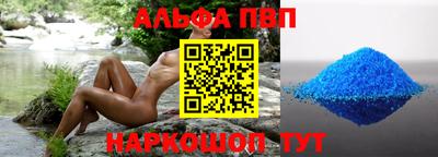героин Ликино-Дулёво