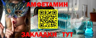 кокаин Лесосибирск