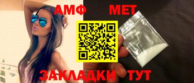 ПСИЛОЦИБИНОВЫЕ ГРИБЫ Ливны