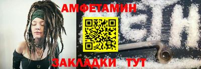 кокаин перу Малоярославец