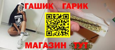 кокаин Лесосибирск