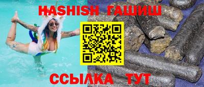 кокаин Лесосибирск