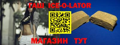 кокаин перу Малоярославец