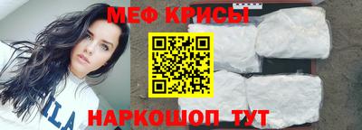 кокаин Лесосибирск
