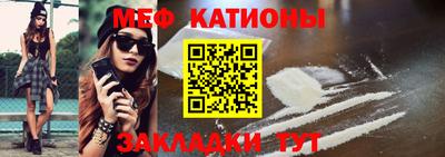 героин Ликино-Дулёво