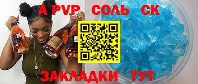героин Ликино-Дулёво
