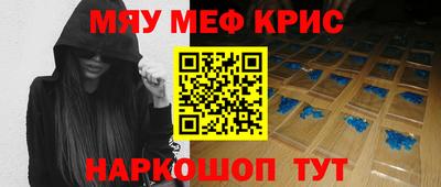 кокаин перу Малоярославец