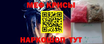 ПСИЛОЦИБИНОВЫЕ ГРИБЫ Ливны